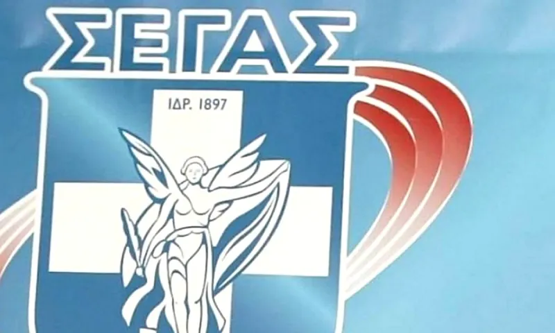 ΣΕΓΑΣ: Συνέντευξη Τύπου με αποκαλύψεις την Τετάρτη 10/6