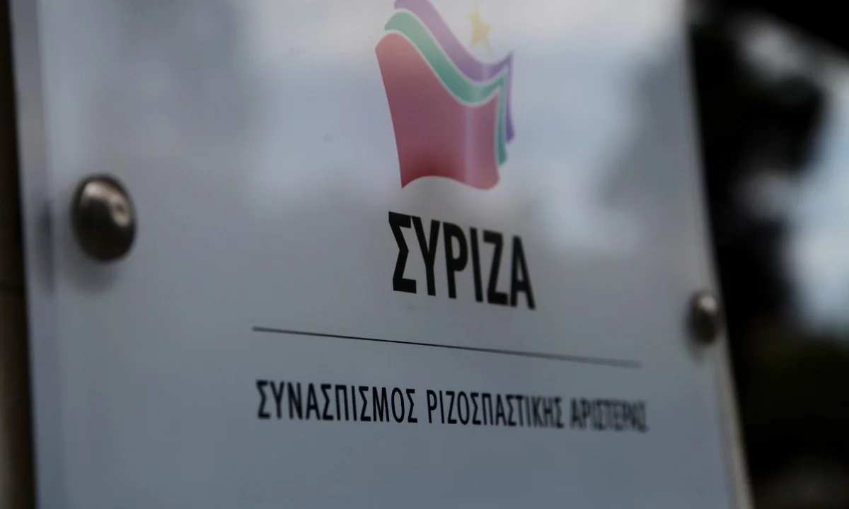 ΣΥΡΙΖΑ: Χωρίς «ένα ολοκληρωμένο και συνεκτικό σχέδιο» η άρση του lockdown