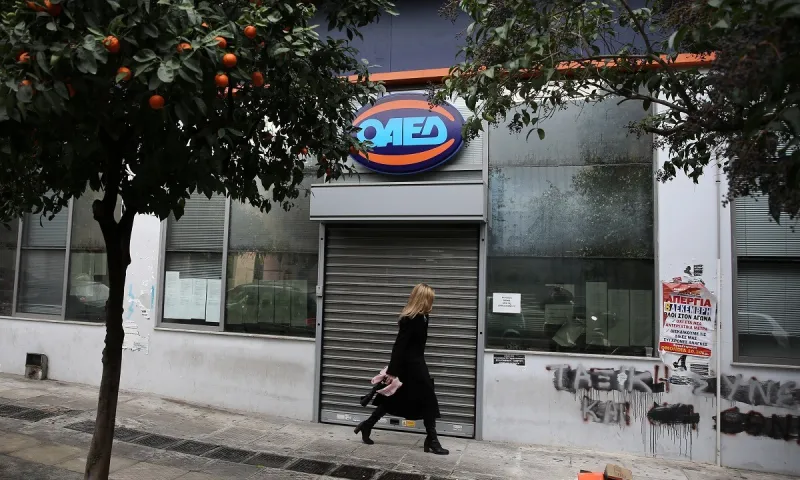 ΟΑΕΔ: Όσοι χάνουν την παράταση στο επίδομα ανεργίας