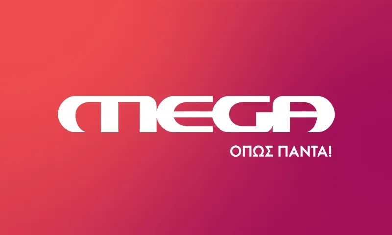 Απίστευτο: Αυτό το δίδυμο αναλαμβάνει το πρωινό στο Mega