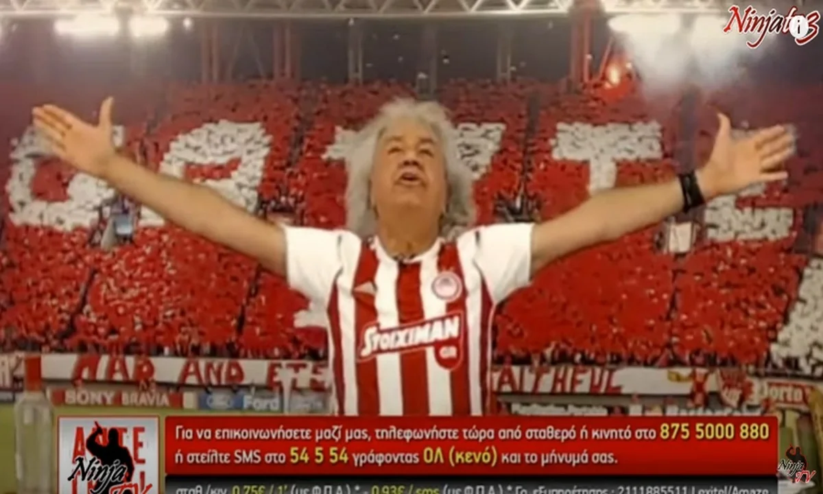 Ο Τάκης Τσουκαλάς έδωσε ρέστα μετά το 3-0 κόντρα στον Παναθηναίκό - Δε χάνεται!