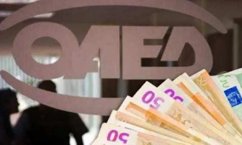 ΟΑΕΔ: Ξεκινούν οι αιτήσεις για την κοινοφελή εργασία