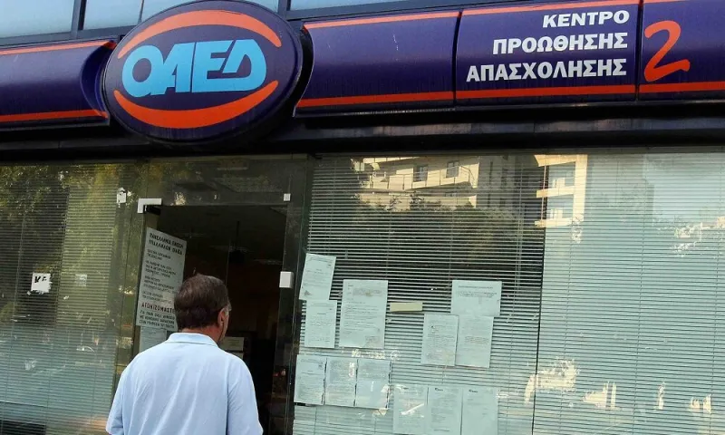 ΟΑΕΔ: Από σήμερα οι αιτήσεις για το πρόγραμμα κοινωφελούς απασχόλησης