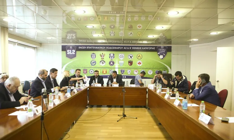Super League 2 / Football League: Οι... πρώτες εκλογές την Παρασκευή (24/7)