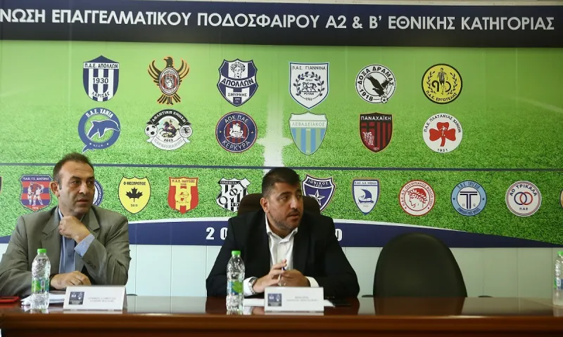 Super League 2 / Football League: Τη Δευτέρα τελικά το ΔΣ