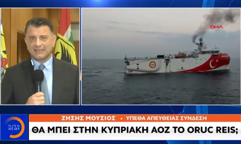 Ελληνοτουρκικά: θα μπει στην κυπριακή ΑΟΖ το Ορούτς Ρέις; (vid)