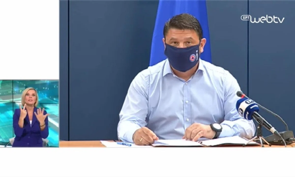 Κορονοϊός: Αυτά είναι τα νέα μέτρα που ανακοινώνει ο Χαρδαλιάς