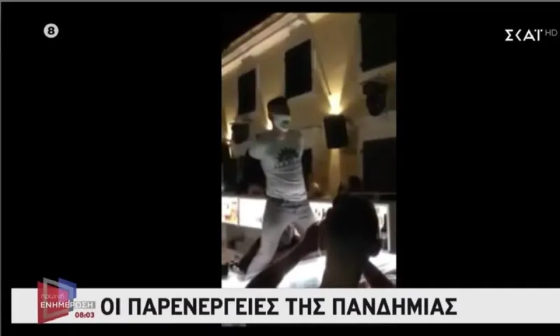 Κέρκυρα: Μπαρ κατεβάζει ρολά με τον ύμνο του ΠΑΣΟΚ (vid)