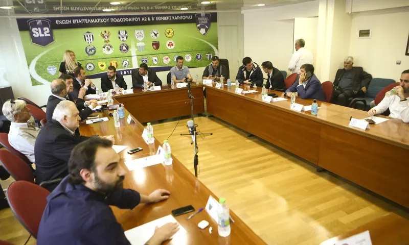 Super League 2 / Football League: Από Σεπτέμβρη και βλέπουμε...
