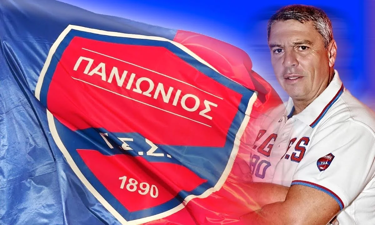Πανιώνιος - Στέλιος Αποσπόρης: «Μας κάνατε υπερήφανους»!
