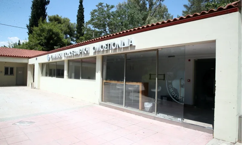ΕΠΟ: Επίσημη η αναβολή στον τελικό του Κυπέλλου