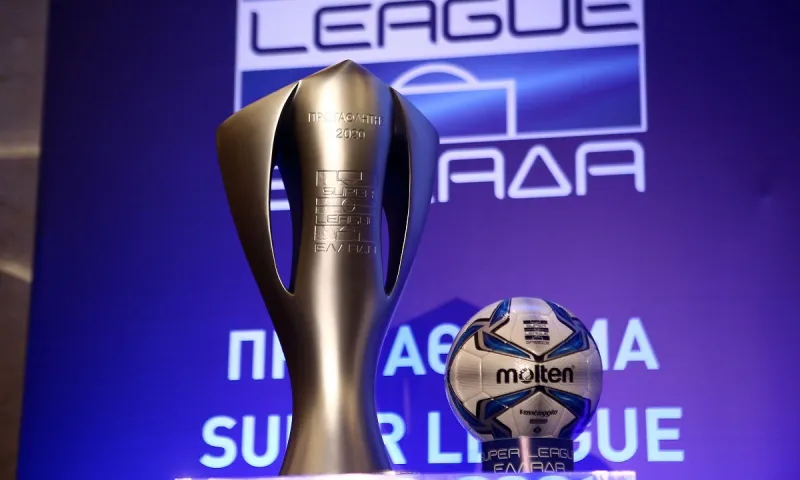 Super League 1: Αυτές είναι οι 14 ομάδες