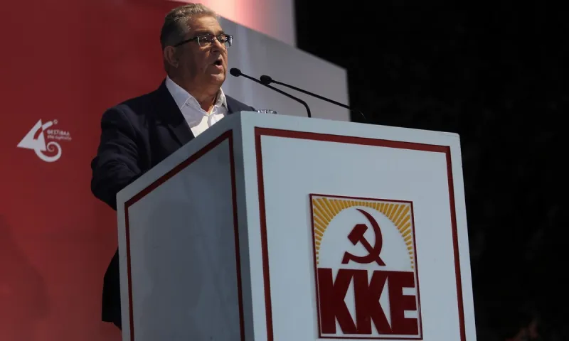 ΚΚΕ: Πρόκληση οι εξαγγελίες Μητσοτάκη από την Καρδίτσα