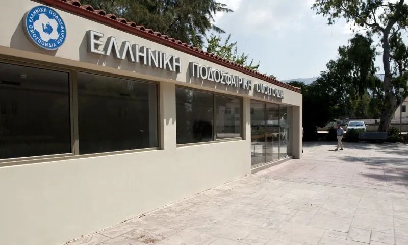 ΕΠΟ: Επίσημα στην Πάτρα η Γενική Συνέλευση