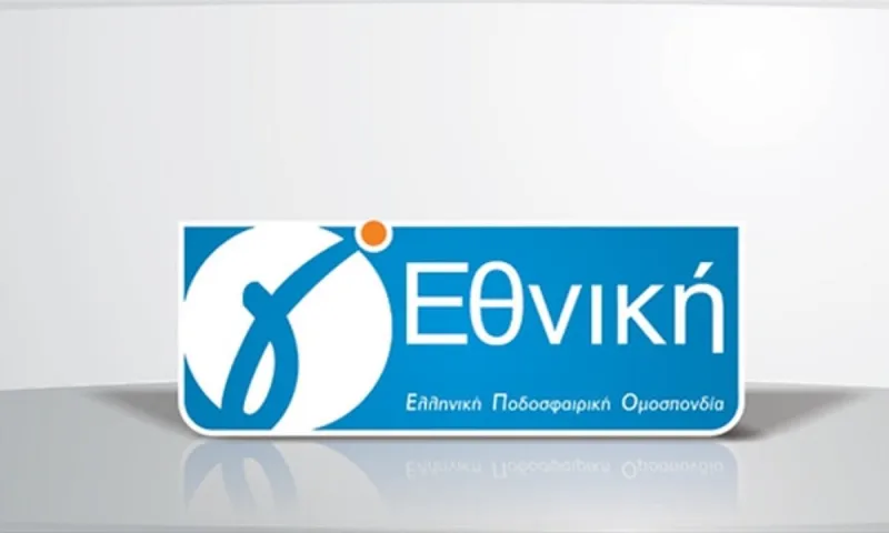 Γ' εθνική: Αυτή είναι η προκήρυξη - Πόσοι ανεβαίνουν - πόσοι υποβιβάζονται