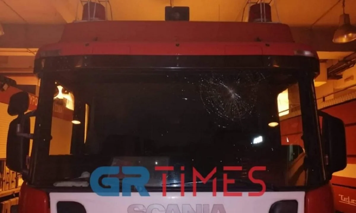 Θεσσαλονίκη: Επεισόδια για τον 18χρονο Ρομά