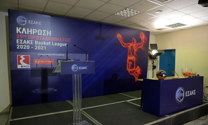Basket League (2η Αγων.): Δύο αναβολές και αλλαγές στο πρόγραμμα