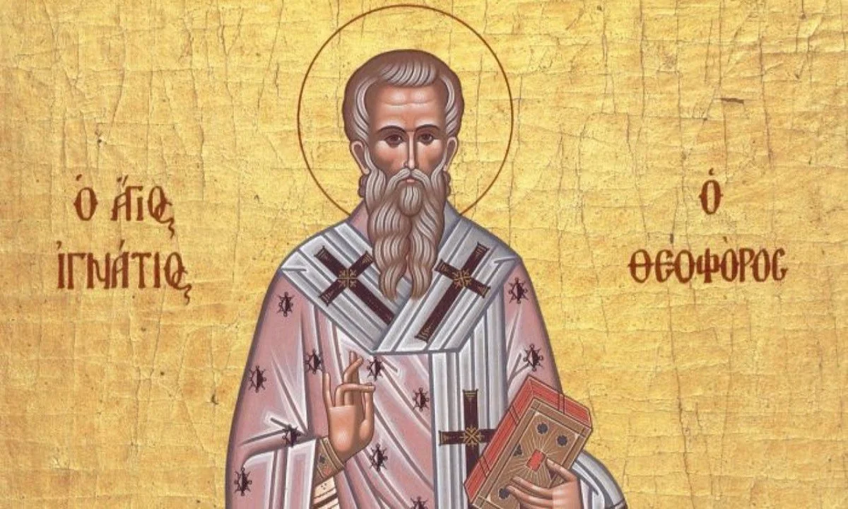 Εορτολόγιο Κυριακή 20 Δεκεμβρίου: Ποιοι γιορτάζουν σήμερα