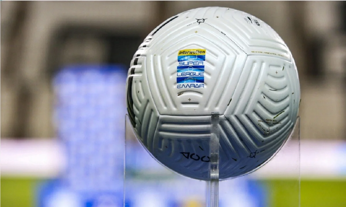 Super League: «Αναβάλλεται το ΑΕΛ-Λαμία»