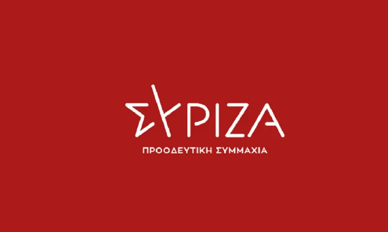 ΣΥΡΙΖΑ: «Οι βουλευτές μας δεν έχουν τίποτα να κρύψουν, ο κ. Μητσοτάκης θα πορευτεί μόνος στο δρόμο της λάσπης»