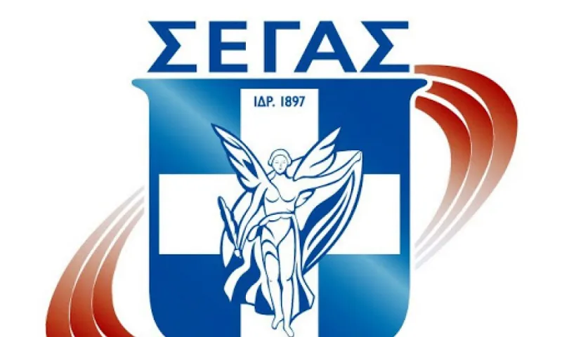 ΣΕΓΑΣ: Οι προϋποθέσεις ένταξης στον σχεδιασμό για την επόμενη διετία