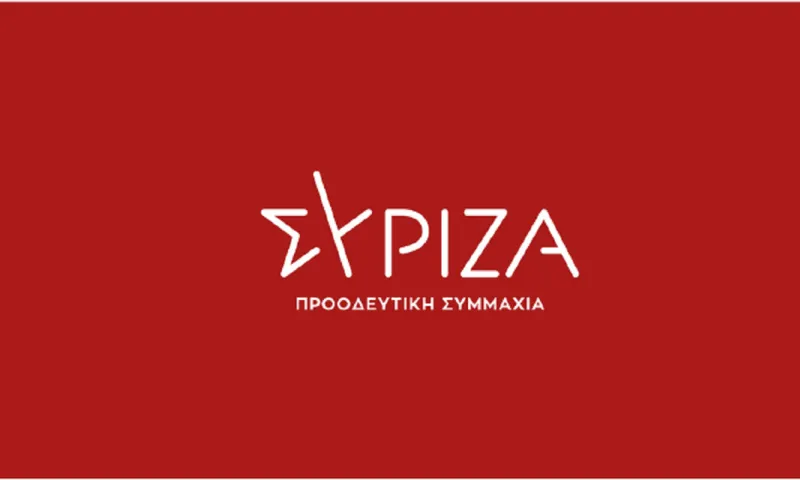 ΣΥΡΙΖΑ: Η κυβερνητική ανικανότητα «έριξε στα βράχια» τον ελληνικό αθλητισμό.