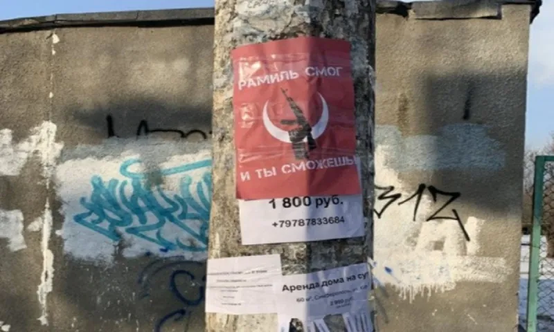 Ρωσία: Κάπως έτσι θα αρχίσει ο πόλεμος με την Τουρκία