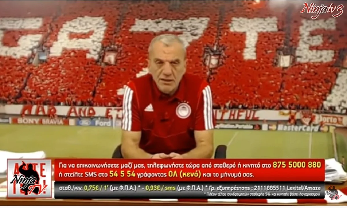 «Σκασμένος» ο Άκης Βαρδαλάκης μετά το 2-1 στο Παναθηναϊκός-Ολυμπιακός: «Δεν μας ενδιαφέρει το αήττητο»