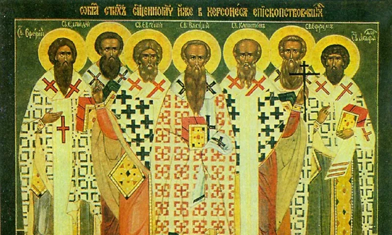 Εορτολόγιο Κυριακή 7 Μαρτίου: Ποιοι γιορτάζουν σήμερα