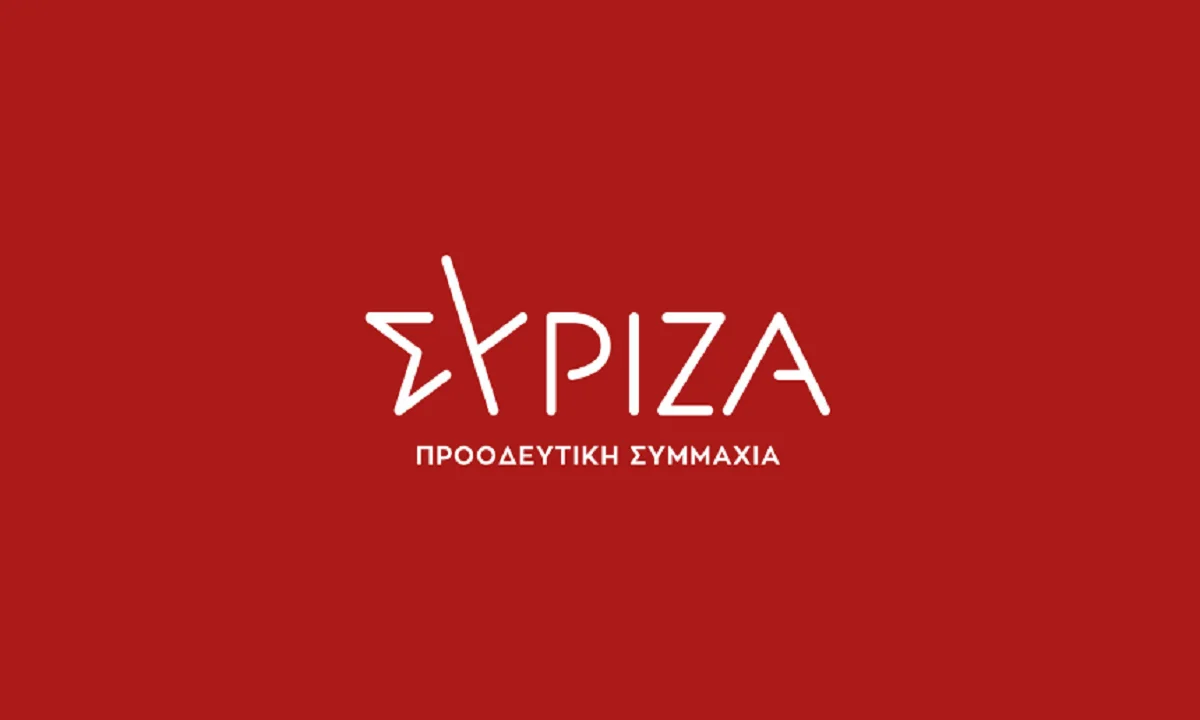 ΣΥΡΙΖΑ: «Όσο αποτυγχάνουν θα ξεσπούν στους πολίτες