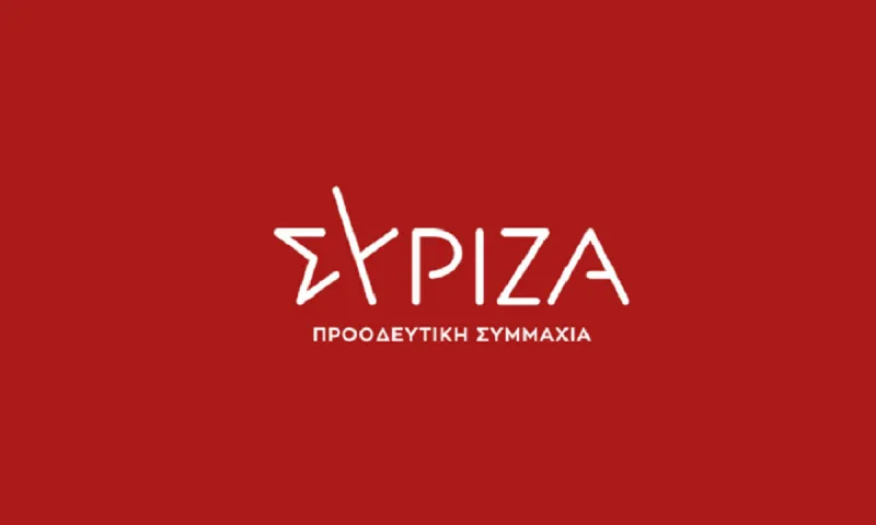 ΣΥΡΙΖΑ: Αιχμηρή απάντηση σε Μητσοτάκη - «Είναι ο μόνος που ξεσηκώνει τους πολίτες»