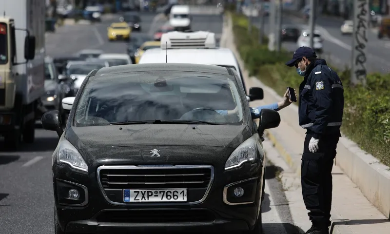 Lockdown: 500.000 ευρώ σε μία μέρα από πρόστιμα!