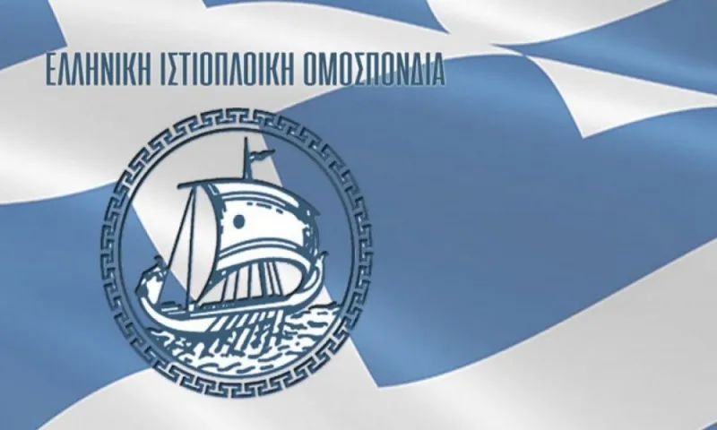 ΕΙΟ: Πλήρης δικαίωση της διοίκησης για τις εσωτερικές προκρίσεις τους Ολυμπιακούς Αγώνες του Τόκιο