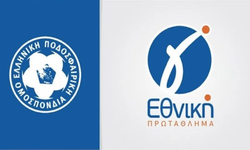Γ' Εθνική: Σέντρα στις 11/4 - Πρωτάθλημα ενός γύρου