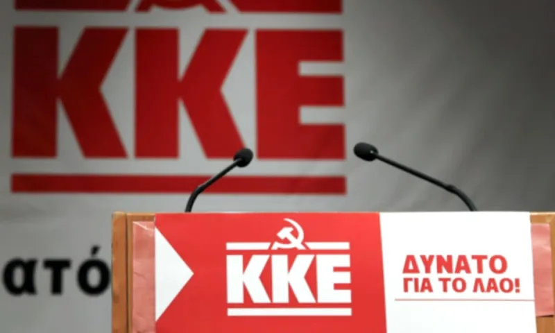 ΚΚΕ: Ερώτηση στον Αυγενάκη για το Ολυμπιακό Κωπηλατοδρόμιο Σχοινιά