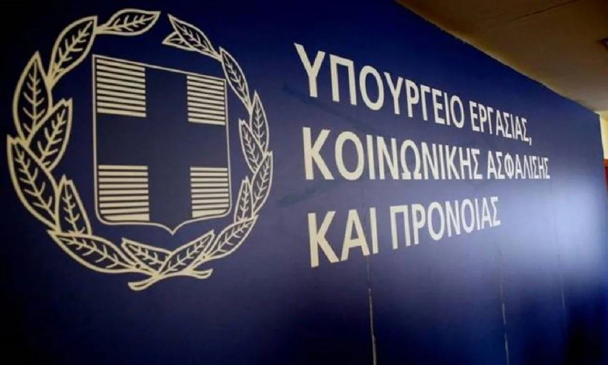 Υπ. Εργασίας: Το 8ωρο και το νέο αμφιλεγόμενο νομοσχέδιο
