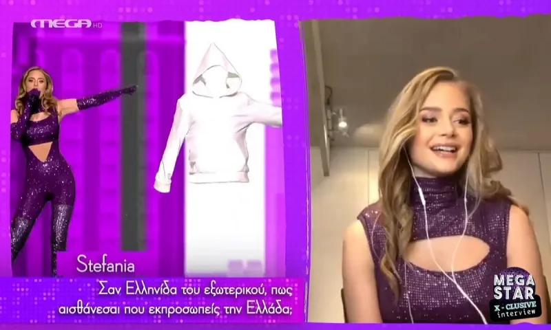 Eurovision: Αυτή η χώρα θα κερδίσει σύμφωνα με τα στοιχήματα