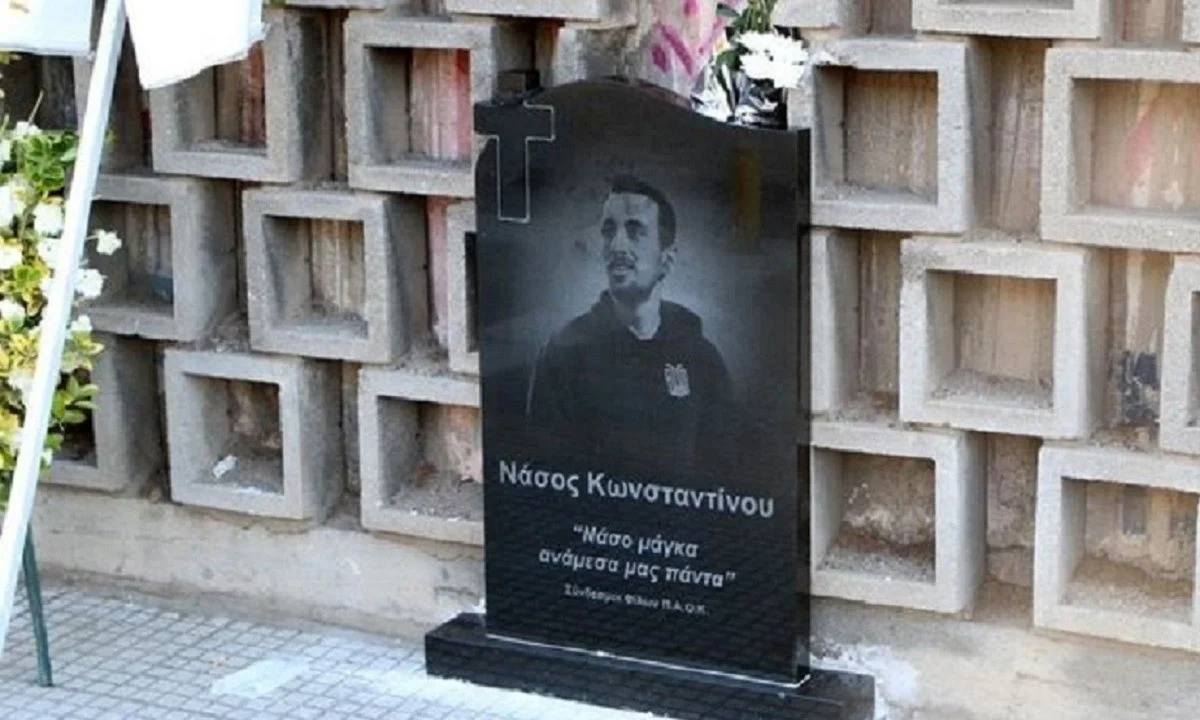 ΠΑΟΚ - Πατέρας Νάσου: «Άνθρωπος με Α κεφαλαίο ο Γκαρσία, το είχε τάξει στον Νάσο»