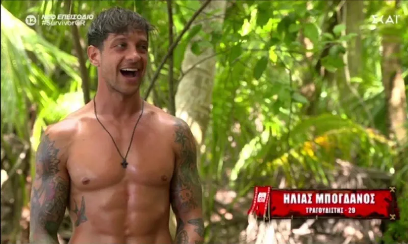 Survivor 30/5 διαρροή - Ηλίας Μπόγδανος: Αυτός πάει στο Μαϊάμι στη θέση του