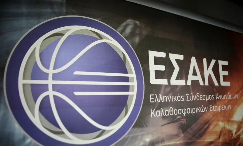 ΕΣΑΚΕ: Εκδικάστηκε η υπόθεση για το Λαύριο- Προμηθέας