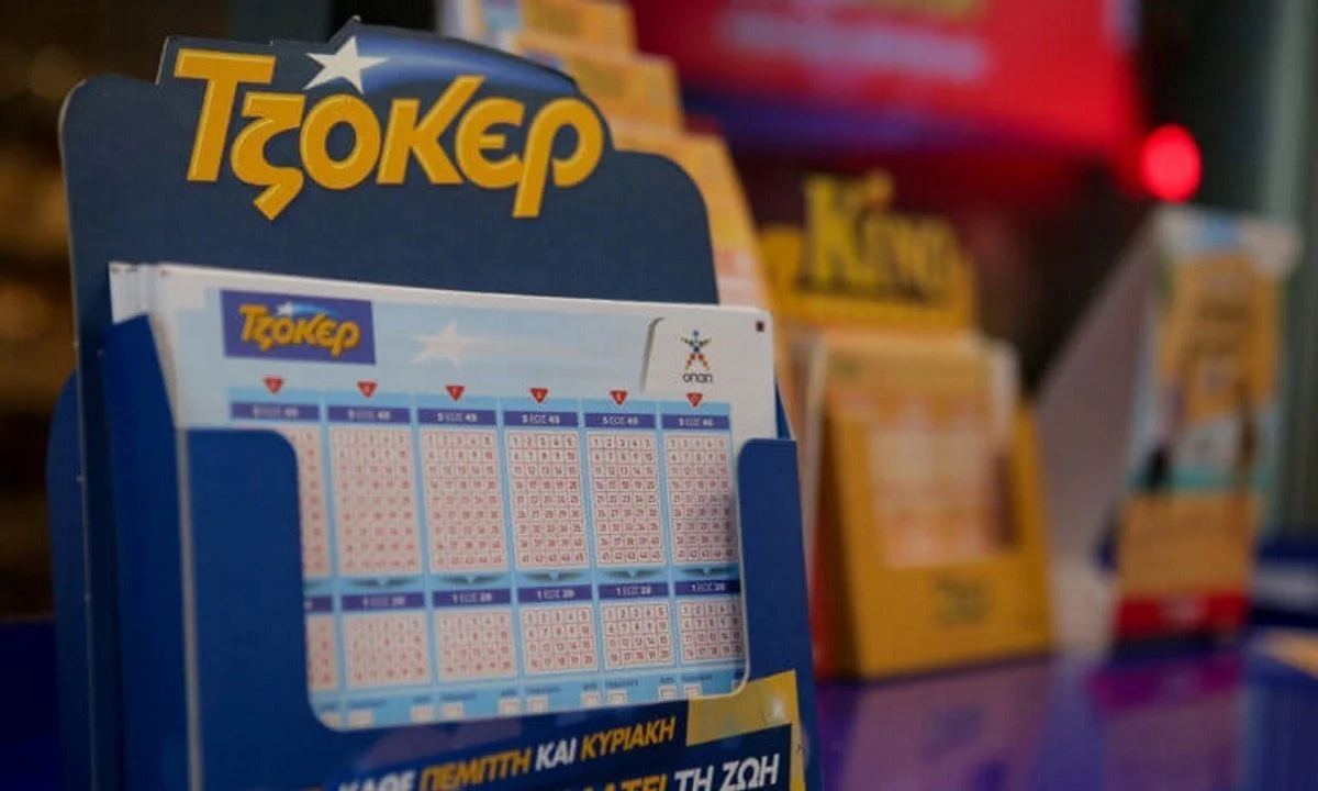 Τζόκερ 27/6: Αυτοί είναι οι τυχεροί αριθμοί