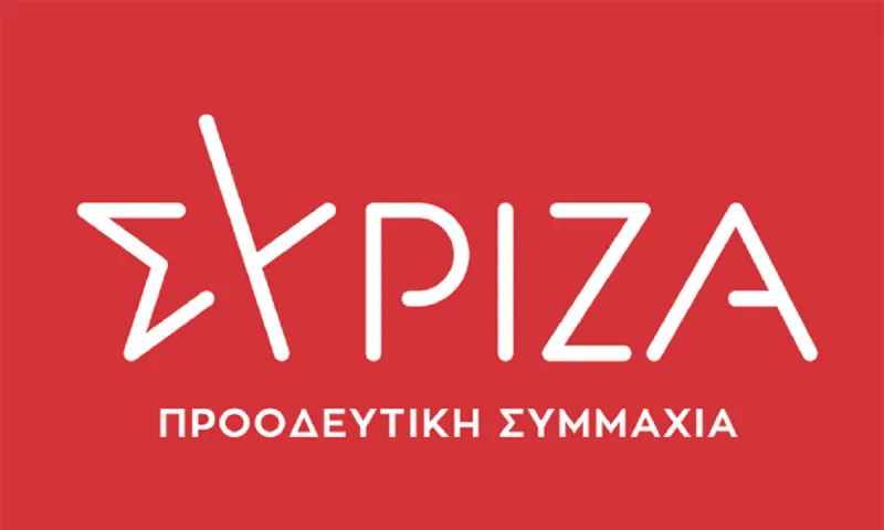 ΣΥΡΙΖΑ: «Ο κ. Μητσοτάκης δεν έχει παρά να αποπέμψει τον κ. Χαρδαλιά»