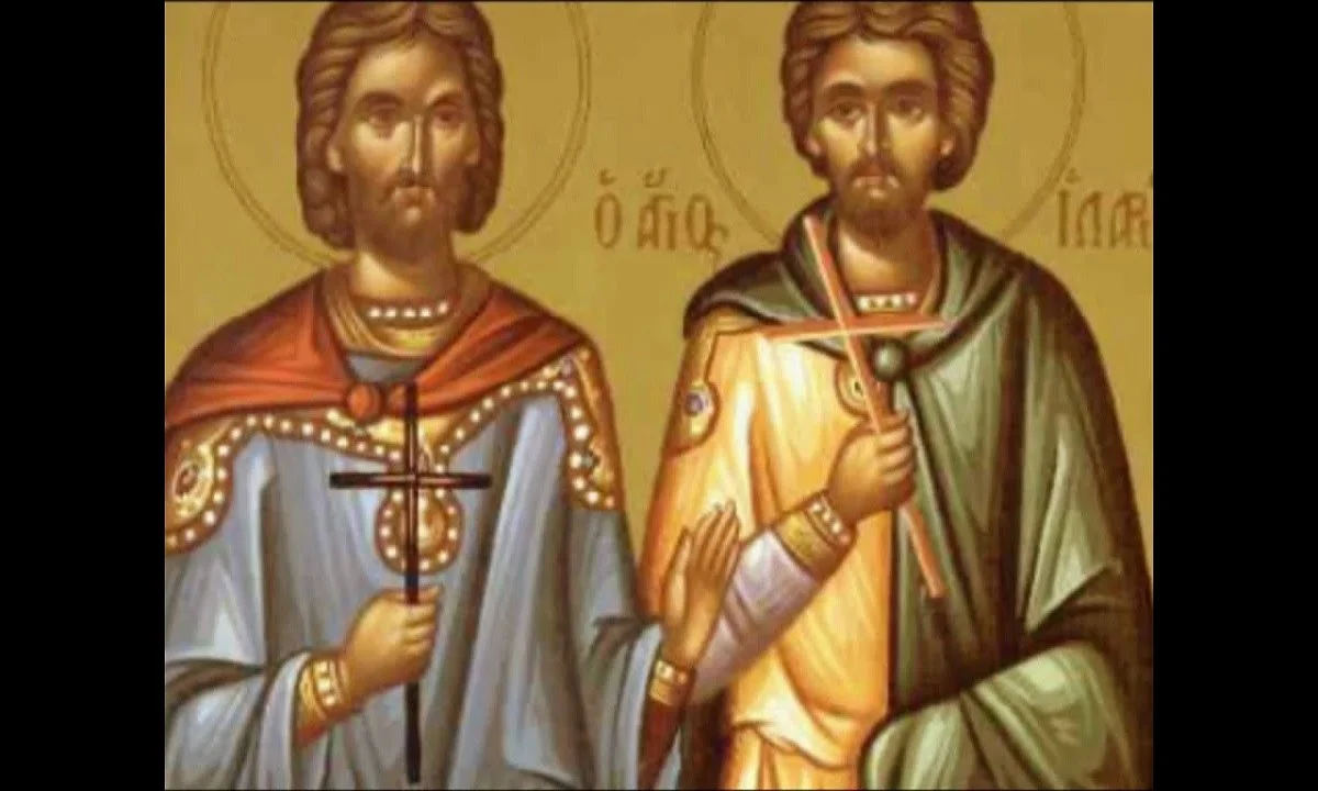 Εορτολόγιο Δευτέρα 12 Ιουλίου: Ποιοι γιορτάζουν σήμερα