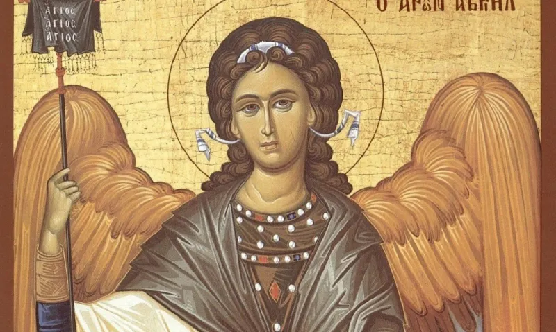 Εορτολόγιο Πέμπτη 15 Ιουλίου: Ποιοι γιορτάζουν σήμερα