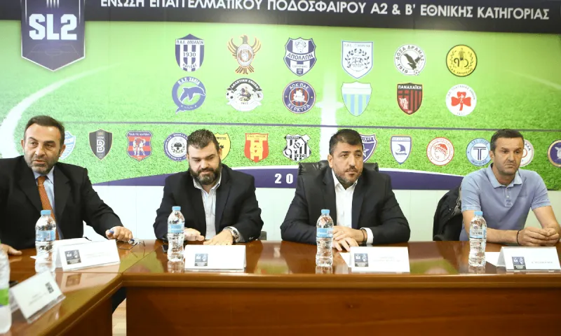 «Συναγερμός» για τις μη αδειοδοτημένες ομάδες της Super League 2!