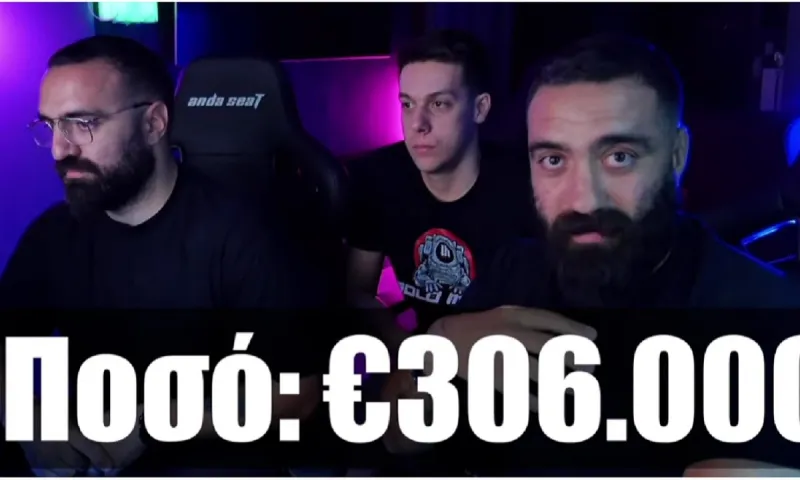 Unboxholics: Συγκέντρωσαν 300.000€ για τους πυρόπληκτους με ένα live