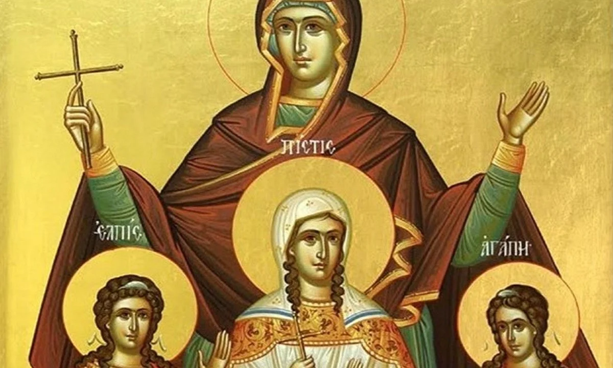 Εορτολόγιο Παρασκευή 17 Σεπτεμβρίου: Ποιοι γιορτάζουν σήμερα