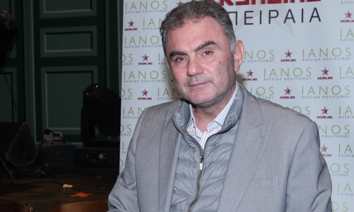 Τι παίζει ο Xρήστος Σωτηρακόπουλος τη ματσάρα Τσέλσι-Σίτι!