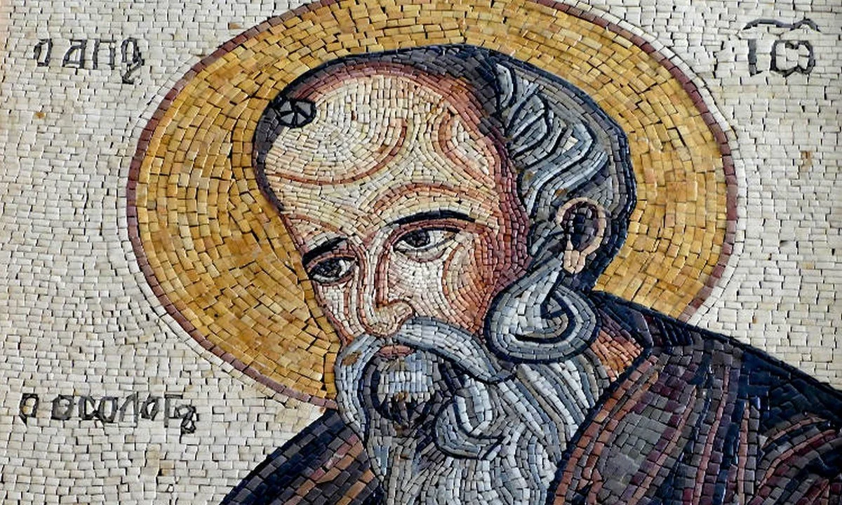 Εορτολόγιο Κυριακή 26 Σεπτεμβρίου: Ποιοι γιορτάζουν σήμερα