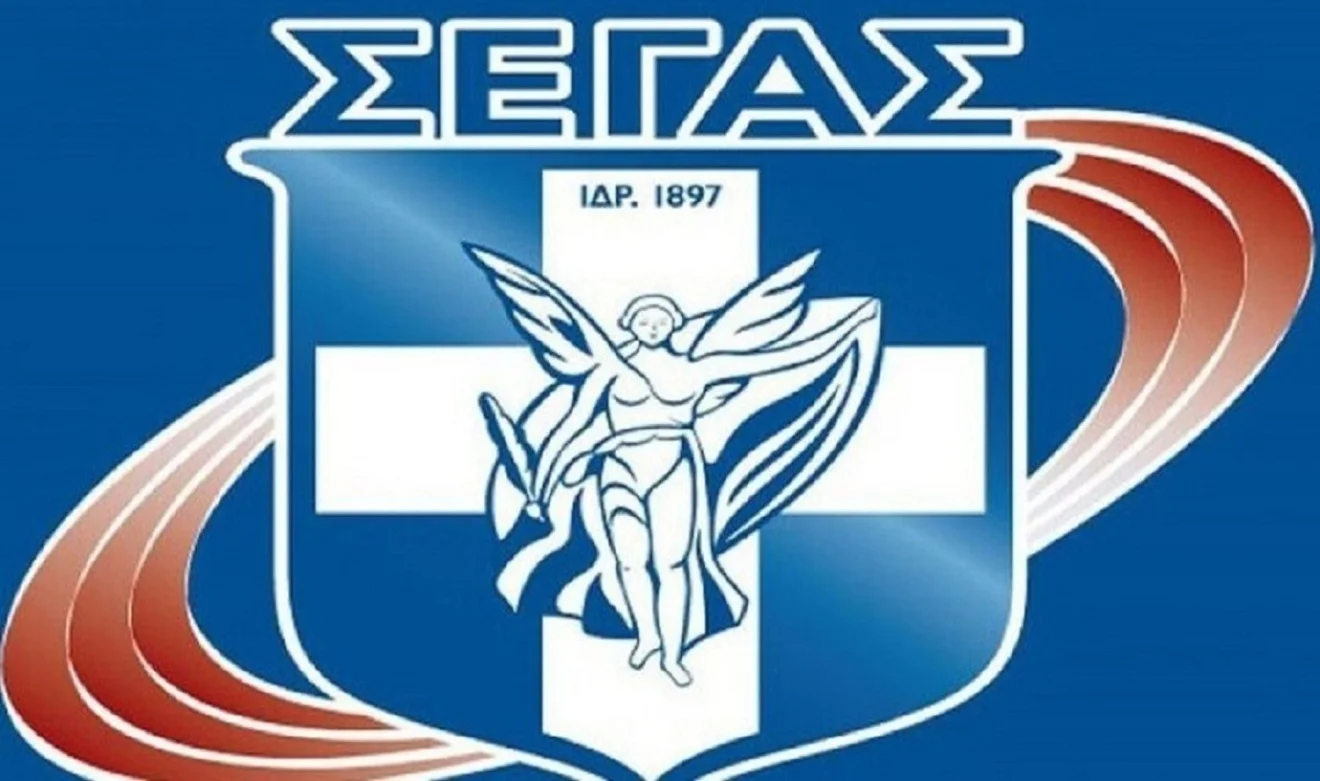 Συνεδριάζει την Παρασκευή το Δ.Σ. του ΣΕΓΑΣ με ατζέντα γεμάτη θέματα- Ανακοινώνεται ο νέος τεχνικός διευθυντής